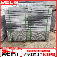 ���gͥԺ�·ʯ���^�V����ʯ���Y������֦����ʯ����Ȼ��ʯ��