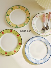 ins�L�W�t�P�Ӻÿ����մɱP�Ӽ��Ä���ɐ���ͱP���c���ͱP�˱P