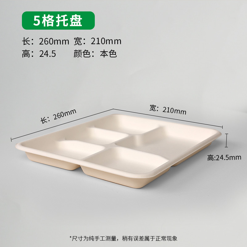 Desechable caja de almuerzo respetuosa del medio ambiente hogar grado alimenticio microondas calefacción degradable almuerzo caja de embalaje para llevar