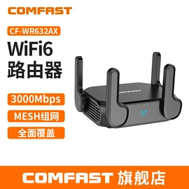 无线网卡;无线AP;网卡