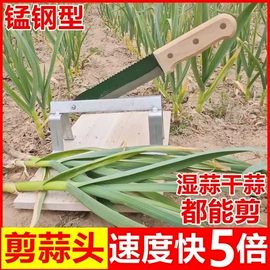 库存五金工具;园艺工具;其他匠作工具