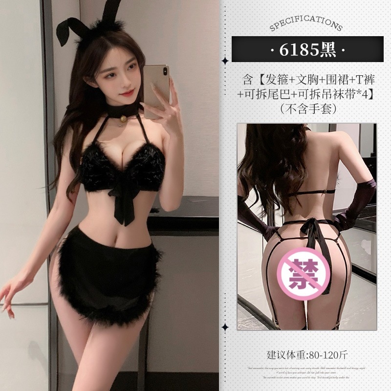 Feimu See-Through Mesh Lingerie Set, JK Uniform Style, White & Pink, One Size — detail image 16