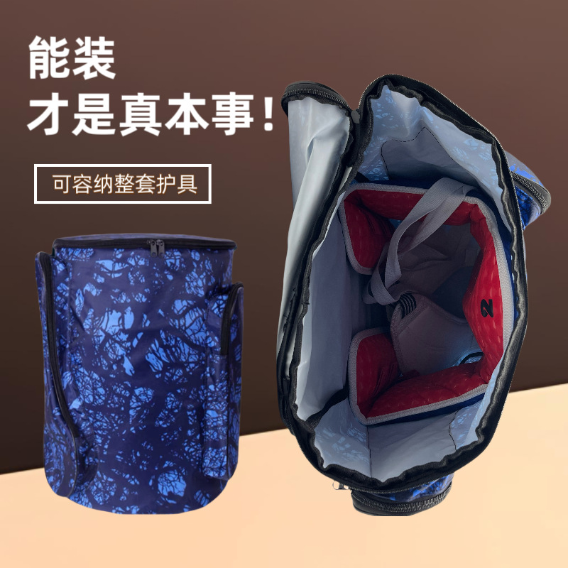 Taekwondo Protective Gear Bag Large Capacity Storage Backpack Men's and Women's Boxing Sanda Muay Thai Training Equipment Storage Bag