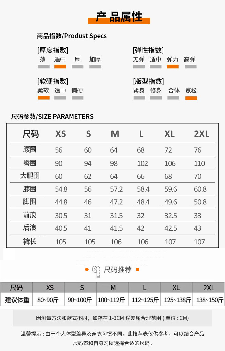Light blue straight-leg wide-leg jeans for women, Spring 2025 new style loose and slimming Hong Kong-style high-waisted narrow pants pic 13