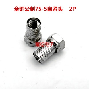 ֱ�Nȫ�~����75-5�ݼy�^�Ծo�^F�^�о��ҕ���������^��|�����^