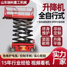 ȫ���������C�ƄӾS��܇늄�Һ���߿����Iȫ����Һ�������C