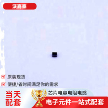 ���ɵ�·CSD13380F3 PicoStar-3���ܵ�ԴIGBT���ֶ����־������