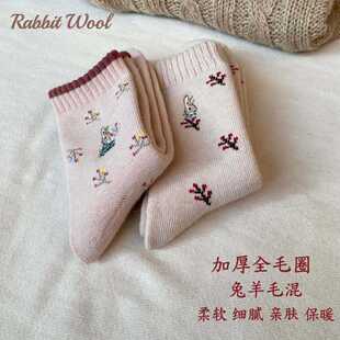 �¾����� �Ӻ�ȫëȦ����ë�켏Ů�m �˷���С��ϵ����ܛë���m��