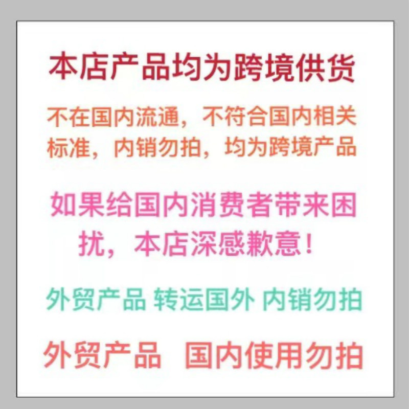 新款驱狗器 宠物训练器 训狗器 吠犬器 LED手电筒止吠详情1