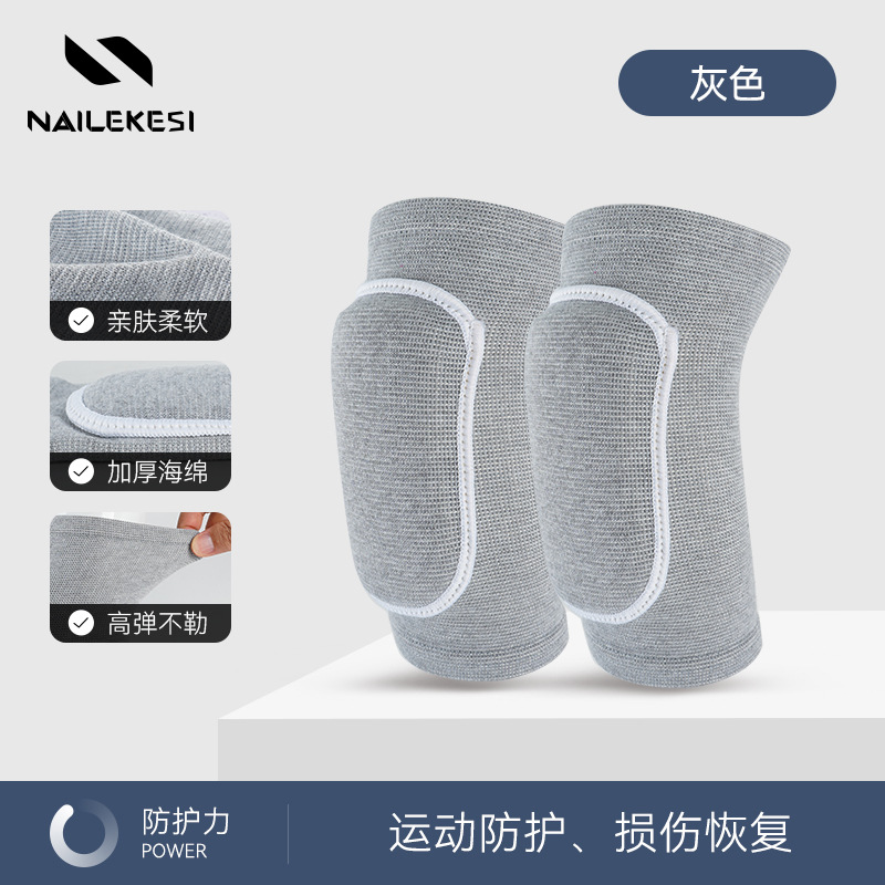 Gray sponge style pair / S (suitable for children aged 5-12)