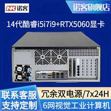 ZNK410/4UԴƹIXCRTX5060O늳azy