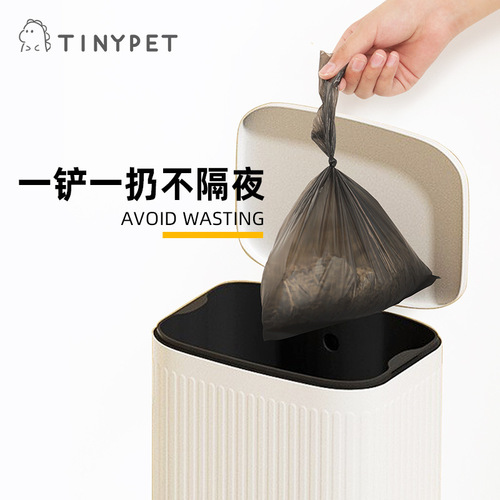 Tinypet Small Mustard Pet Convenient Bag Garbage Bag Wholesale Kitchen Garbage Bag Disposable Cat Litter 180 Pcs/Box