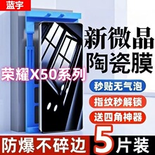 mØsҫX50΢մĤi+忹{GTȫˤָyPro֙CNĤ