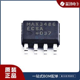 MAX3486ECSA+T  ���bSOP8 �հl�� ԭ�b Ʒ������/MAXIM  �F؛оƬ