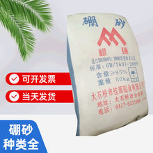 �����|���������~����������ɰ����95% ���a����ʮˮ���������c