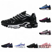 �W��վ�¿�羳TN��|ЬMax Plus��a��Ь��H�͎��\��ŮЬ�ܲ�Ь