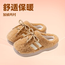YX2025秋冬季新款时尚棉拖鞋女款室内居家加绒保暖防滑厚底棉拖鞋