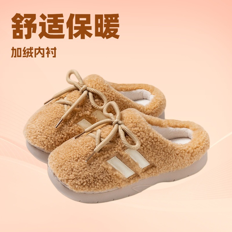 YX2025秋冬季新款时尚棉拖鞋女款室内居家加绒保暖防滑厚底棉拖鞋