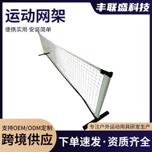 ƥ����Wpickleball paddle�����yӖ���W��W�ɲ�ж�\�ӾW��