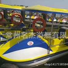 �p�w���w늄Ӵ�  늄Ӵ�