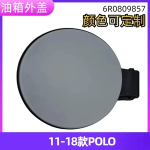 6R0809857D 6Ru809857 Yeni Polo Benzin Bakı Xarici Qapağı