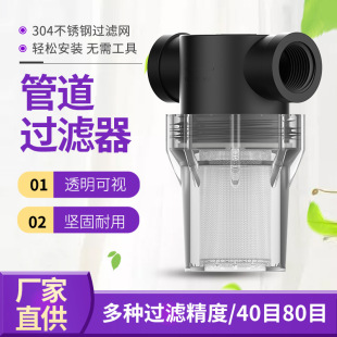 �^�V���ԁ�ˮˮ���Bֳ�^�V����ˮ���^�V�W�O�����ϞV�W�^�V���