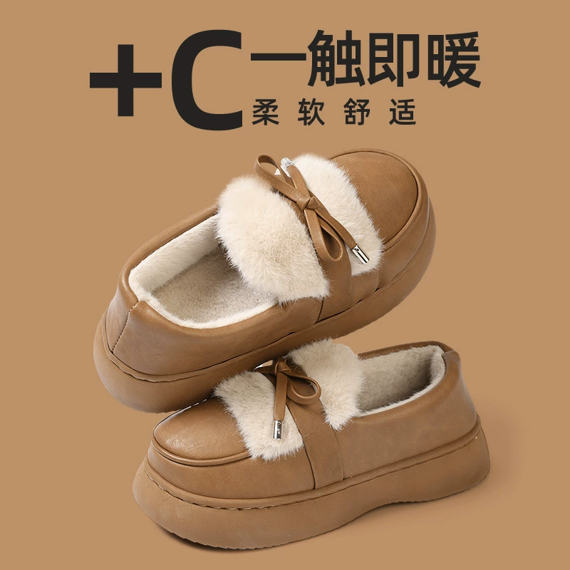 Южная волна Wanwan хлопчатобумажные тапочки женские осенние и зимние красные дома плюс бархат теплый и нескользкий снаружи носить водонепроницаемый мешок и хлопчатобумажную обувь для женщин