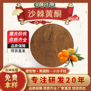 �F؛ɳ���Sͪ40%����Ʒԭ��ɳ����ȡ��ɳ����s�۴����Sͪɳ����
