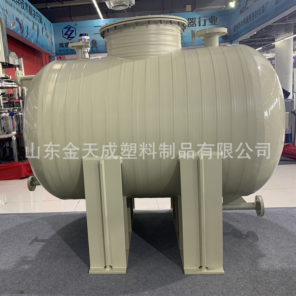 1山东厂家PPH/HDPE立式卧式缠绕储气罐盐酸硫酸碱液除磷剂储罐