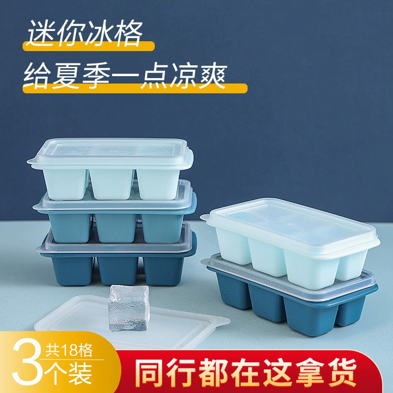 Креативная хоккейная форма, пресс-форма, круглые шарообразные ледяные кубики