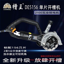 �����_�ۙC���ʎ�ˮ�o�m�o���ǻ�������ˮ늰��b���ۺІ�Ƭ�и�