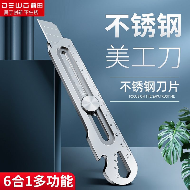 Heavy big universal tools set stainless steel