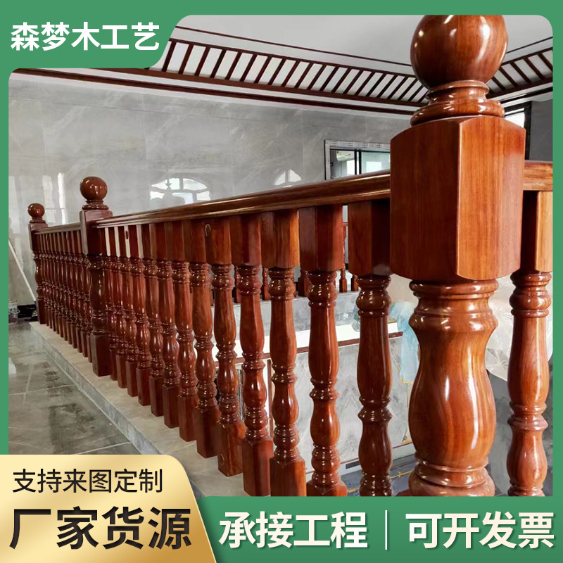 菠萝格木扶手 圆形栈道工程木扶手 实木立柱栏杆扶手加工线条厂家