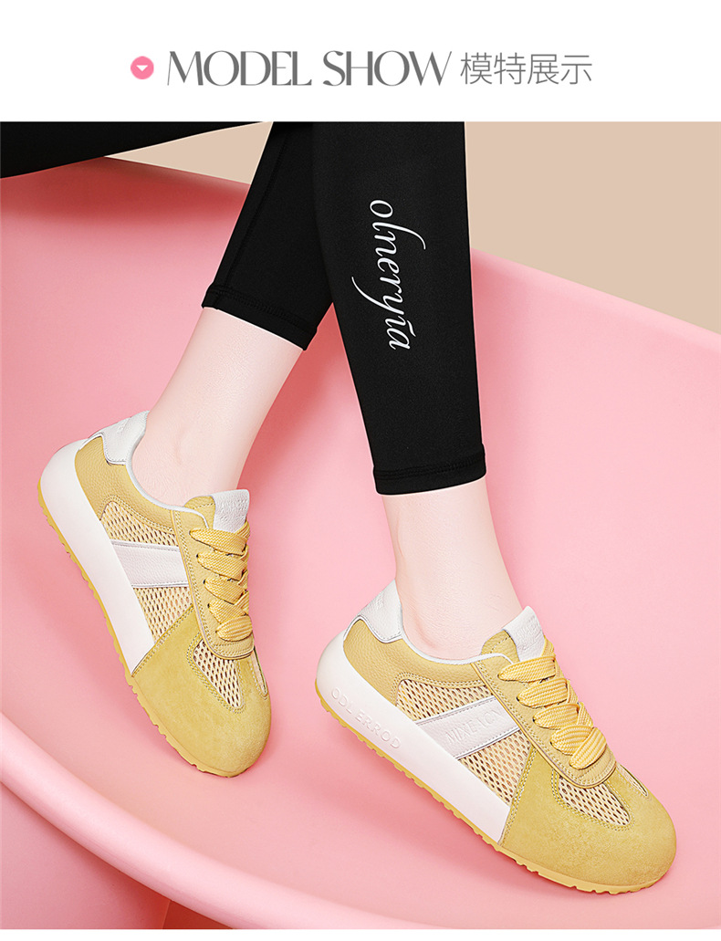 Giày sneaker nữ đế dày phối màu thời trang xuân hè 2026, lưới thoáng khí — 7115 Màu xanh lá cây, 7115 Màu vàng, 7115-1 Trái cây xanh, 7115 -1 Màu vàng chi tiết 3
