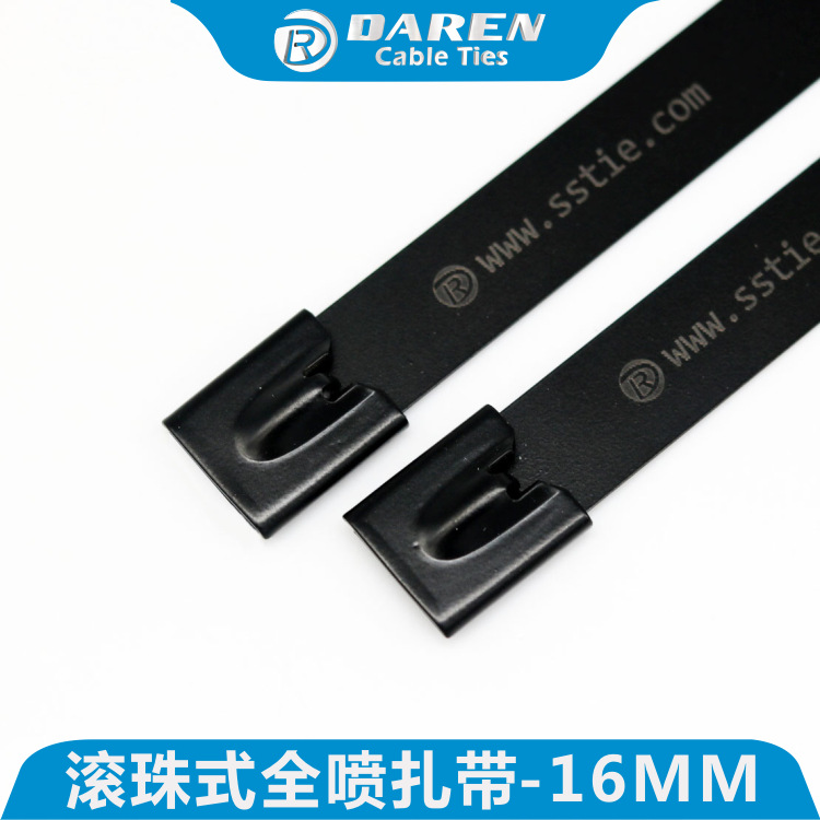 16mm宽全喷自锁扎带 不锈钢扎带【全喷】材质201、304、316