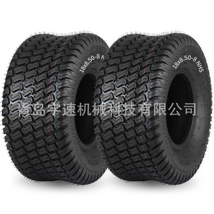18X850-8 Lawn Mower Tubeless 18inch Lawn Grain Riding Lawn Mower Small Garden Agricultural Vehicle Tire