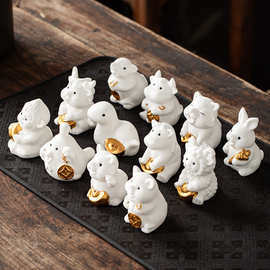 创意白瓷茶宠招财陶瓷十二生肖香炉香插吉祥物茶桌茶台装饰茶玩