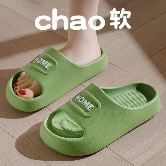 A generation of hair slippers women's indoor home excrement feeling bathroom bath thick bottom summer wear four seasons home non-slip