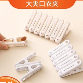 拼豆/拼豆配件;一次性防尘罩;一次性鞋套