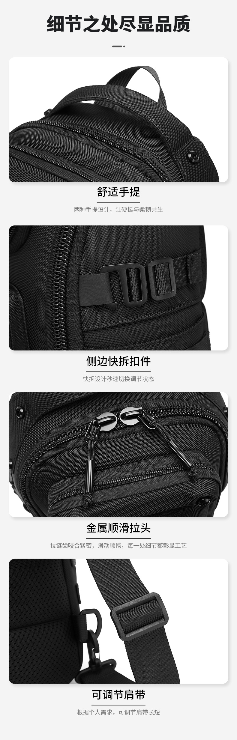 OZUKO Functional Chest Bag Crossbody Bag Expandable Multi-pocket Adjustable Shoulder Strap Men's Outdoor Cycling Single Shoulder Bag