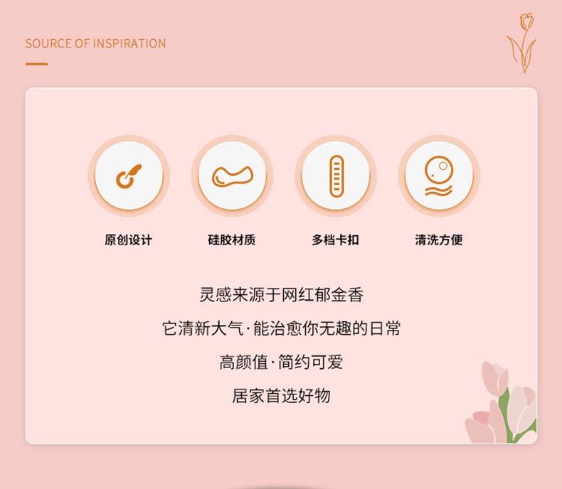 详情页_03.jpg