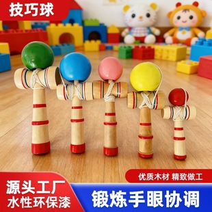 ����kendama��ِ�ճ��W�ꃺͯ��߂��y�񄦼������ք������곱��