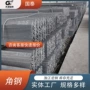 国标打孔接地切割角钢