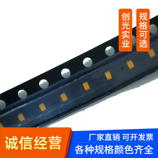 ��Ʒ�|0603����3V�t��t�l�tɫ�NƬLED����1608�l����O��ָʾ��