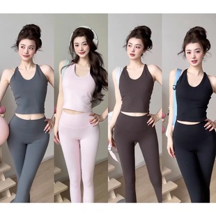 2025 Spring and Summer Yoga suit Shock-proof Yoga Vest Tight High Waist Peach Hip-lifting and Belly-tightening Yoga Pants