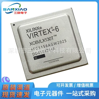 原装XC6VLX130T-1FFG1156C 封装FCBGA1156 现场可编程门阵列IC
