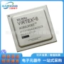现场可编程xc6vlx130t-1ffg1156cfcbga1156ic