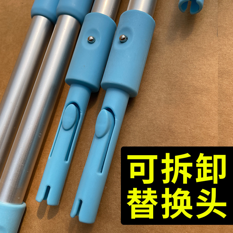 三節は太くて伸縮しています。|undefined