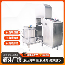 SșÓˮVC ÷ƔD^Vե֭C ҺեC