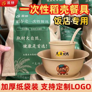 ӯ�������Ț�һ���Բ;��ļ���ʳ���Ӻ��������������
